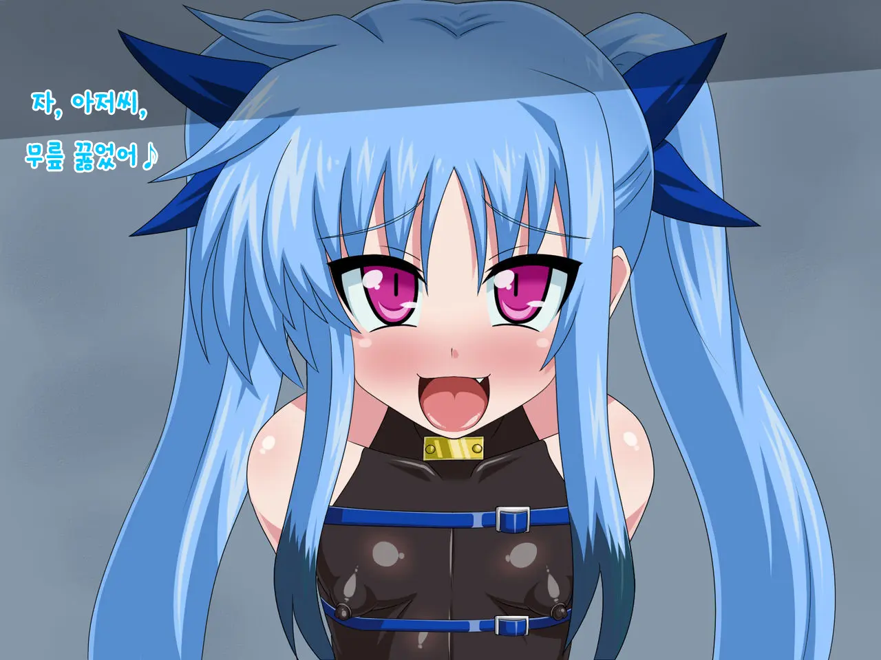 Kininatteita Onnanoko Ga, Itsunomanika Kimobuta Otoko No Ochinpo Ana Ni Tsukuri Kaerareteita... ~Yogosare Ochirutosareteiku Ou To Shinka~